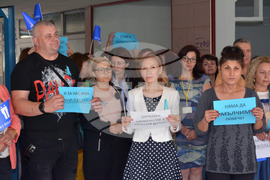 Русе - НЗОК - протест