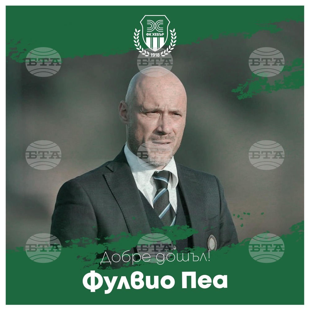 В Хебър искат да надградят над успехите от последните сезони