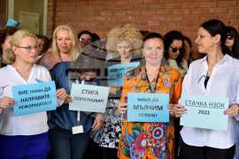 Варна - НЗОК - протест