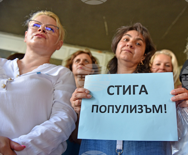 Варна - НЗОК - протест