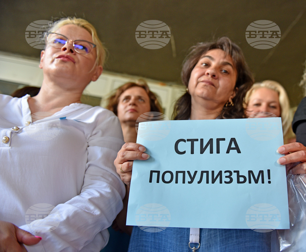 Варна - НЗОК - протест