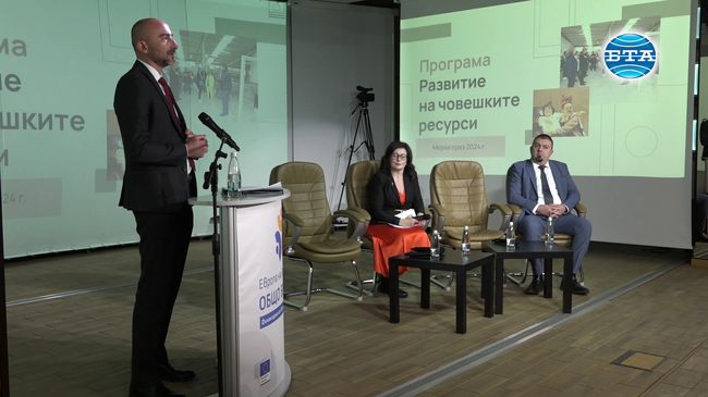 Младите хора са в центъра на Оперативна програма "Развитие на човешките ресурси", каза нейният ръководител Цветан Спасов