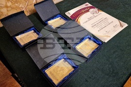 Софийски университет "Св. Климент Охридски" - отличия - връчване