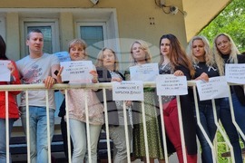 Ловеч - РЗОК - протест