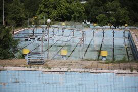 Къпалня „Мария Луиза“