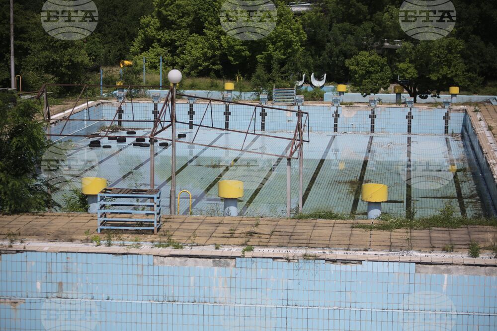 Къпалня „Мария Луиза“