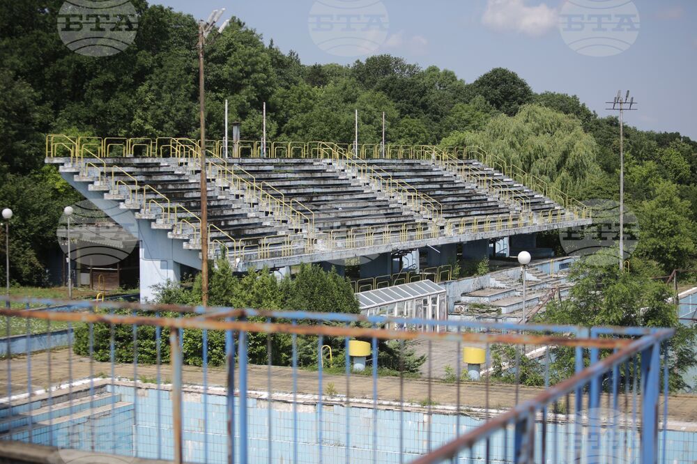 Къпалня „Мария Луиза“