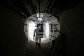 Къпалня „Мария Луиза“