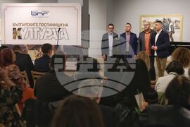 Церемония „Българските посланици на културата 2023“