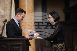 Софийски университет "Св. Климент Охридски" - отличия - връчване