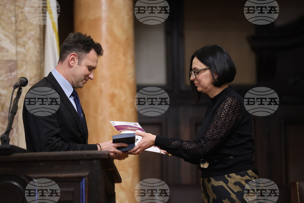 Софийски университет "Св. Климент Охридски" - отличия - връчване