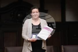 Софийски университет "Св. Климент Охридски" - отличия - връчване