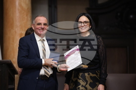 Софийски университет "Св. Климент Охридски" - отличия - връчване