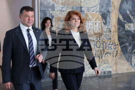 Румъния - Илияна Йотова - Тимишоара - Западен университет