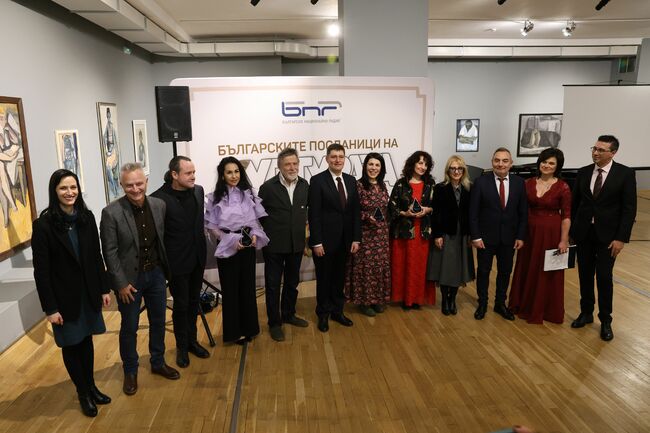 Победителите в кампанията „Българските посланици на културата 2023“ бяха наградени на официална церемония