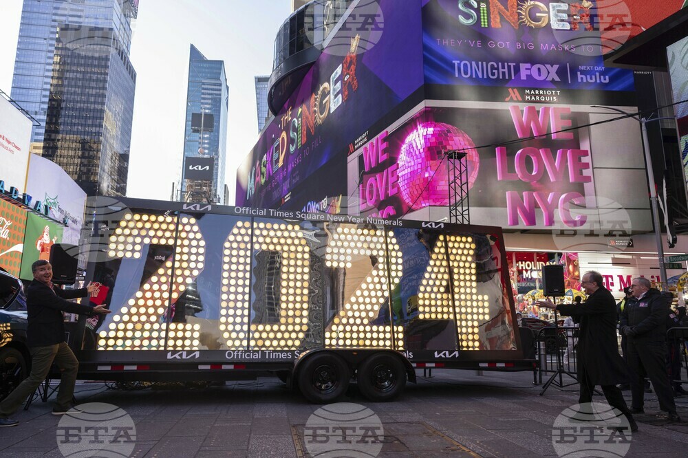 "Таймс скуеър" в Ню Йорк се подготвя за посрещането на 2024 г.