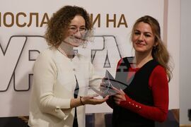 Церемония „Българските посланици на културата 2023“