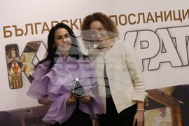 Церемония „Българските посланици на културата 2023“