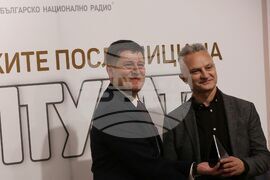 Церемония „Българските посланици на културата 2023“