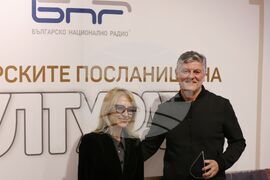 Церемония „Българските посланици на културата 2023“