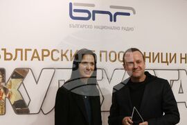 Церемония „Българските посланици на културата 2023“