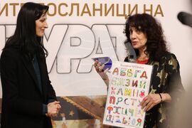 Церемония „Българските посланици на културата 2023“