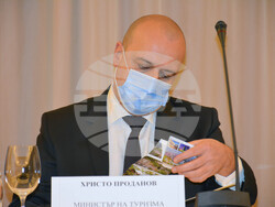 Сандански - Христо Проданов - кръгла маса