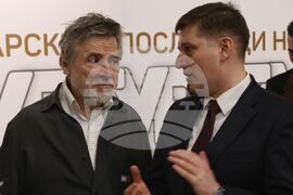 Церемония „Българските посланици на културата 2023“