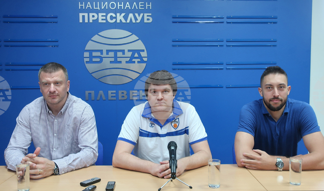 Плевен - пресклуб на БТА - пресконференция