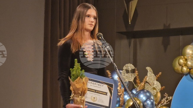 Българските състезатели спечелиха пет титли на Европейското първенство по карате киокушин 