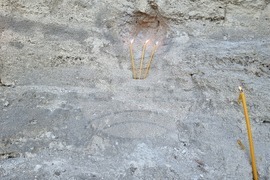 Алфатар - скални манастири - Света Божествена архиерейска литургия