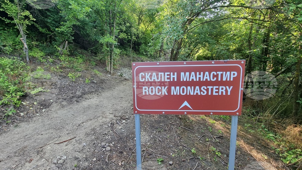 Алфатар - скални манастири - Света Божествена архиерейска литургия