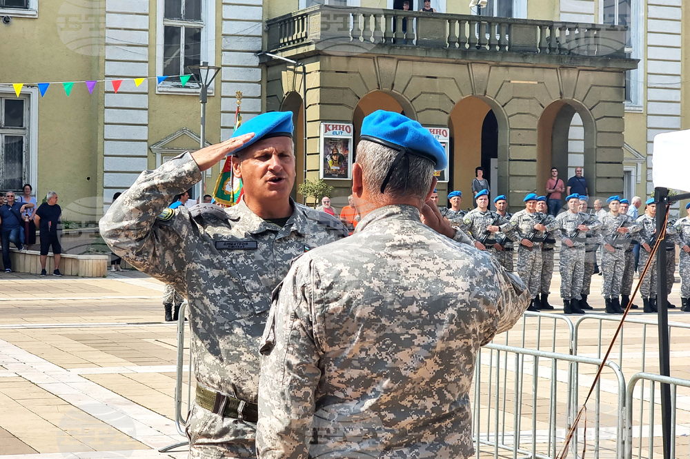 Ямбол - празник на града