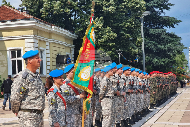 Ямбол - празник на града