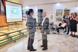 Ямбол - празник на града