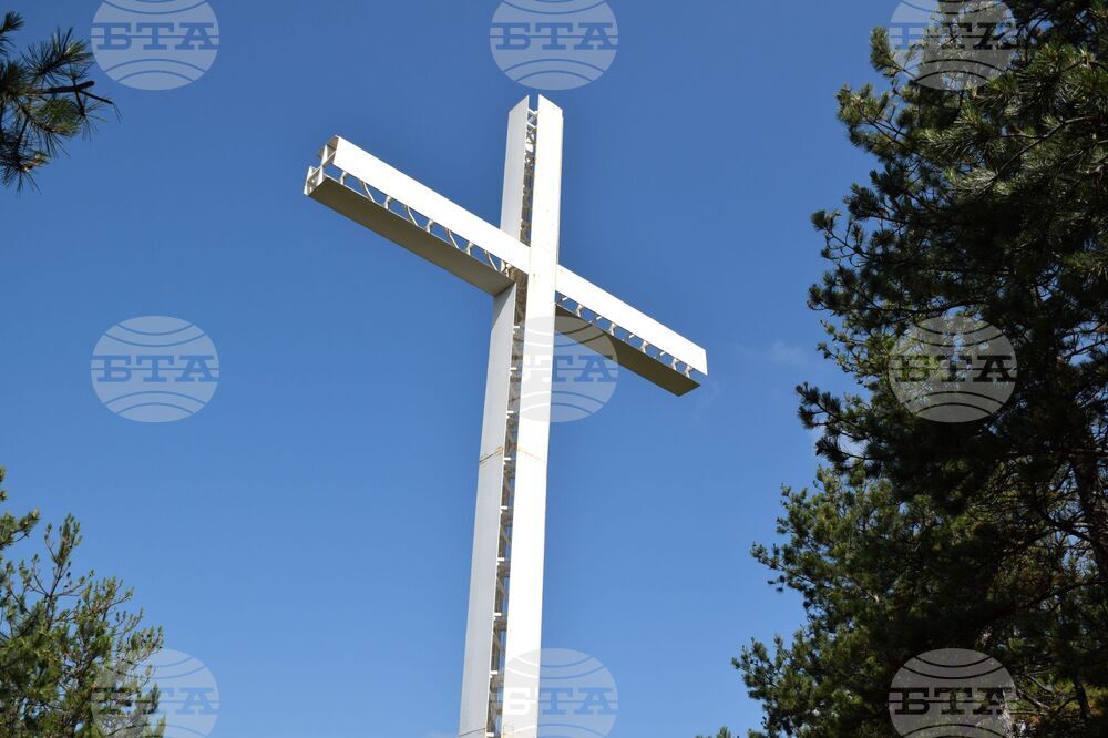 Благоевград - „Памет и вяра" - водосвет