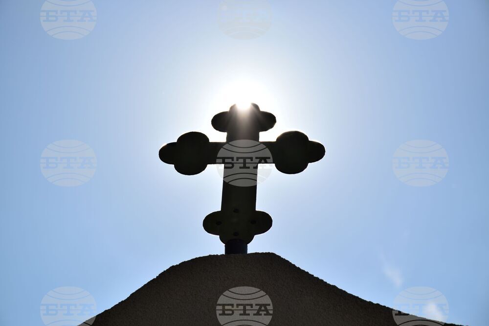 Благоевград - „Памет и вяра" - водосвет