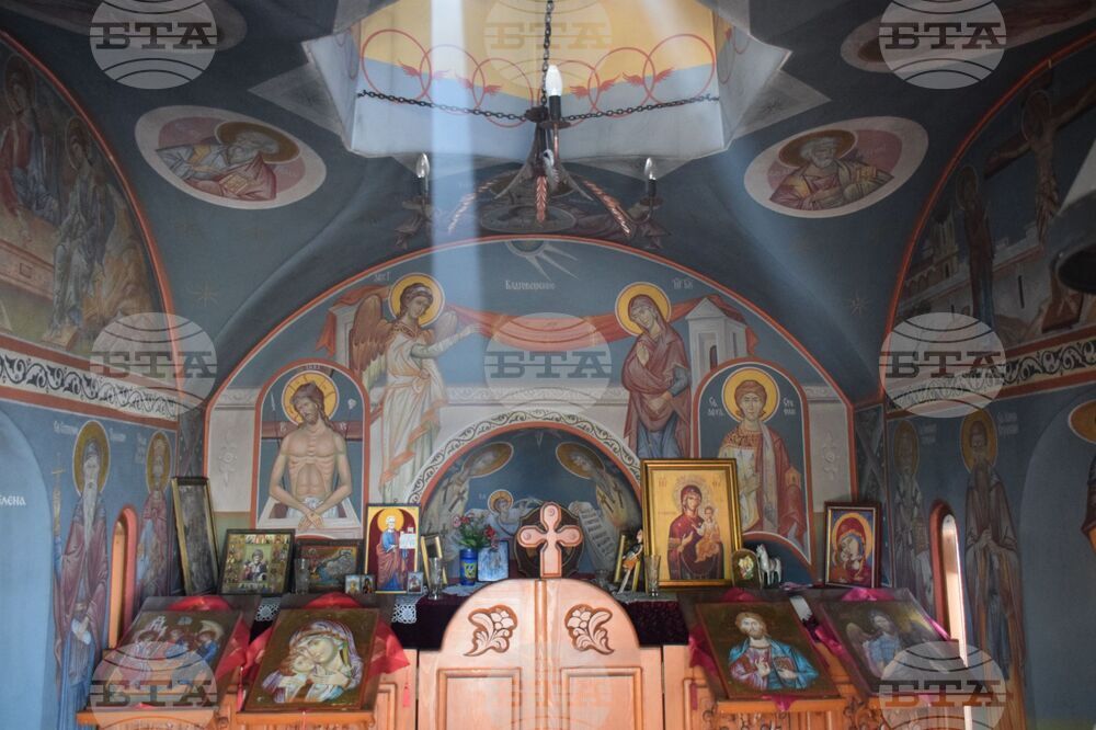 Благоевград - „Памет и вяра" - водосвет