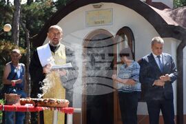 Благоевград - „Памет и вяра" - водосвет