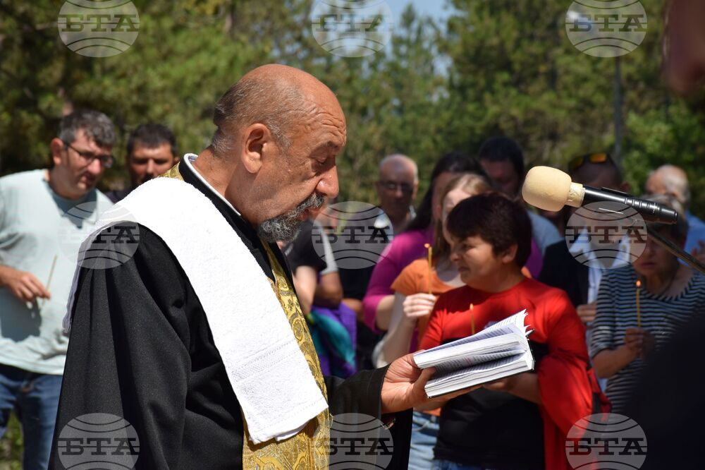 Благоевград - „Памет и вяра" - водосвет