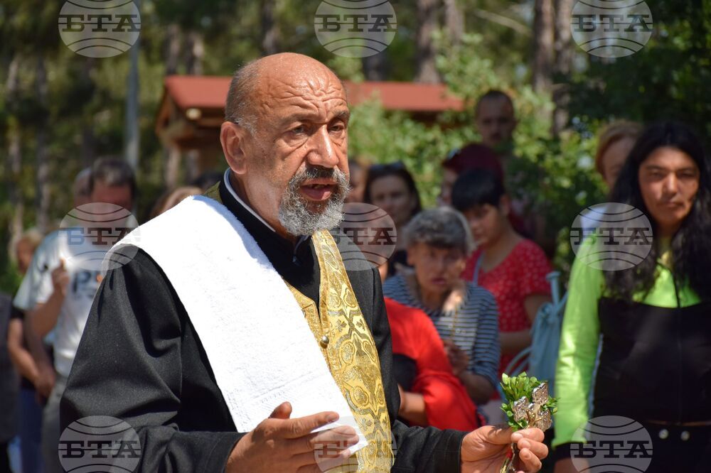 Благоевград - „Памет и вяра" - водосвет