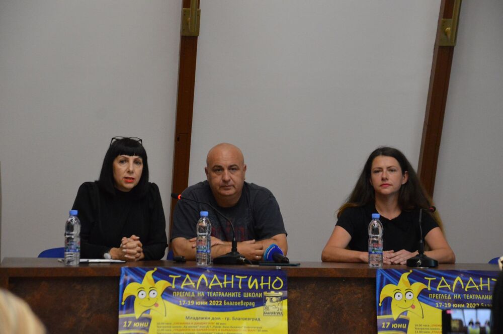 Над 300 деца от цялата страна на благоевградска сцена по време на IX издание на фестивала „Талантино“