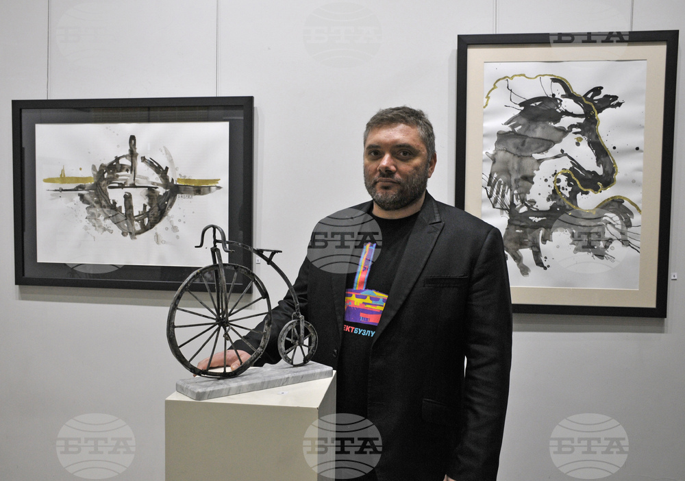 Бургас - Денислав Сираков - изложба