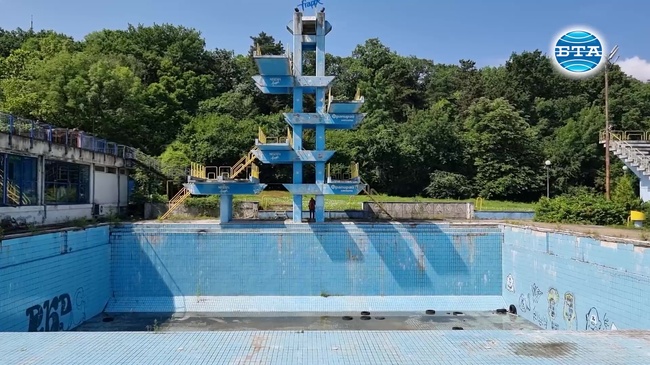 Възстановяване на къпалнята "Мария Луиза" в Борисовата градина обяви акционерното дружество "Парк Мария Луиза"   