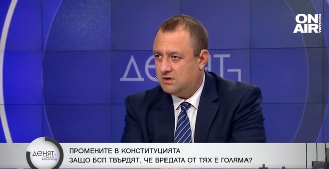 Иван Иванов, БСП: Сглобката си разпредели съдебната власт през промените в Конституцията