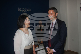 Ямбол - БТА - пресклуб - откриване