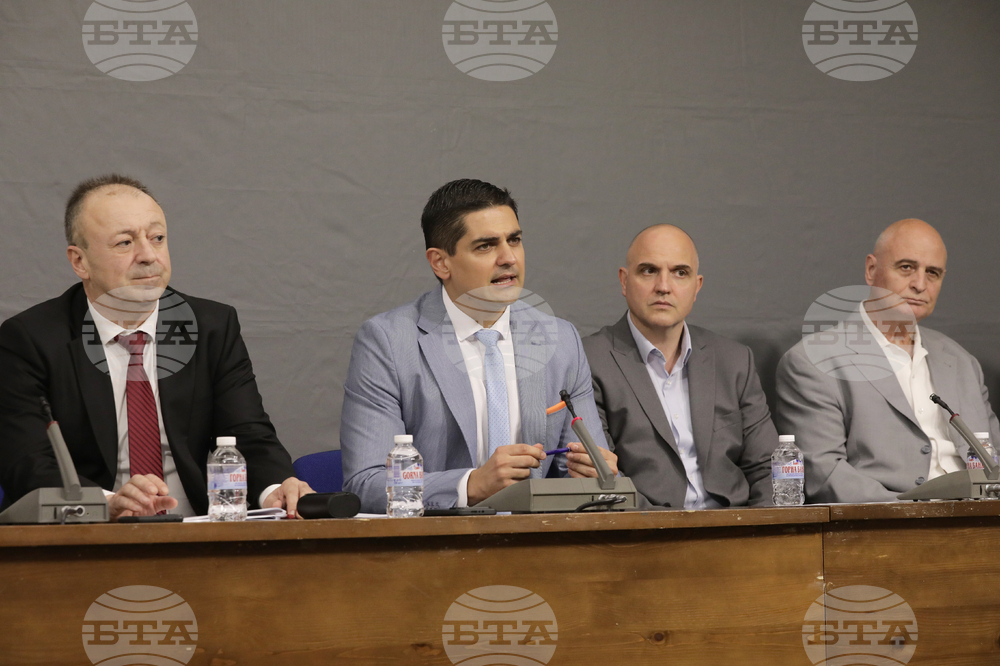 Радостин Василев - народни представители - пресконференция