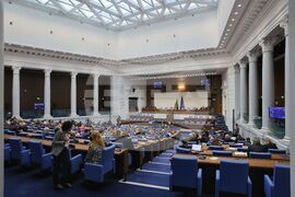 Парламент - заседание