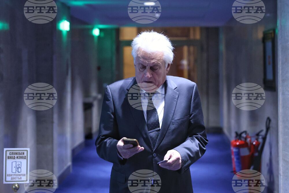 Парламент - заседание