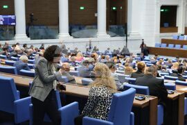 Парламент - заседание